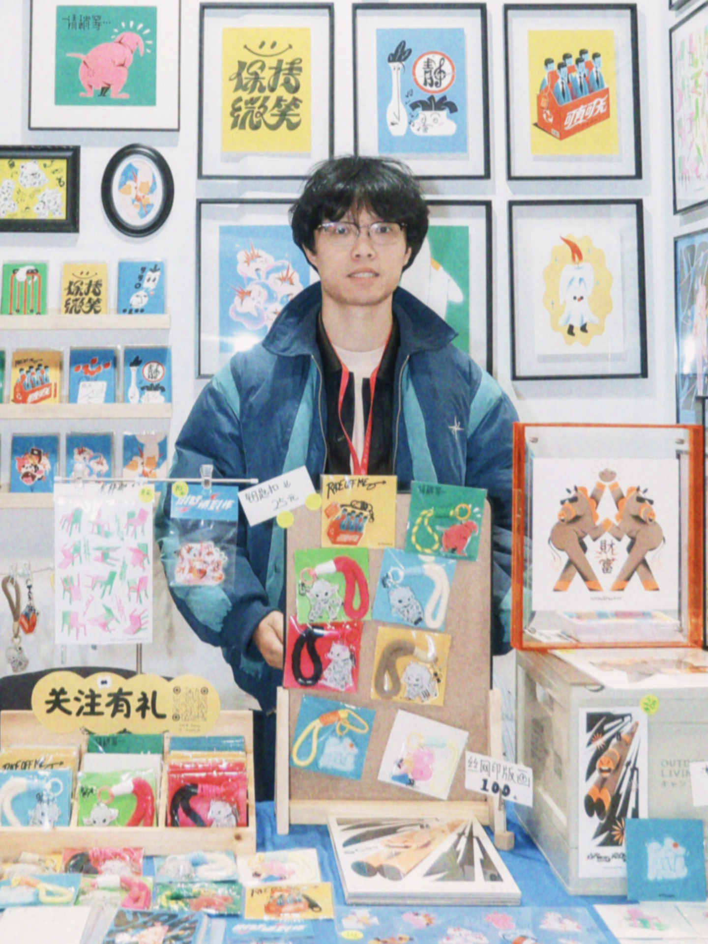 Findwhy surrounded by illustration work