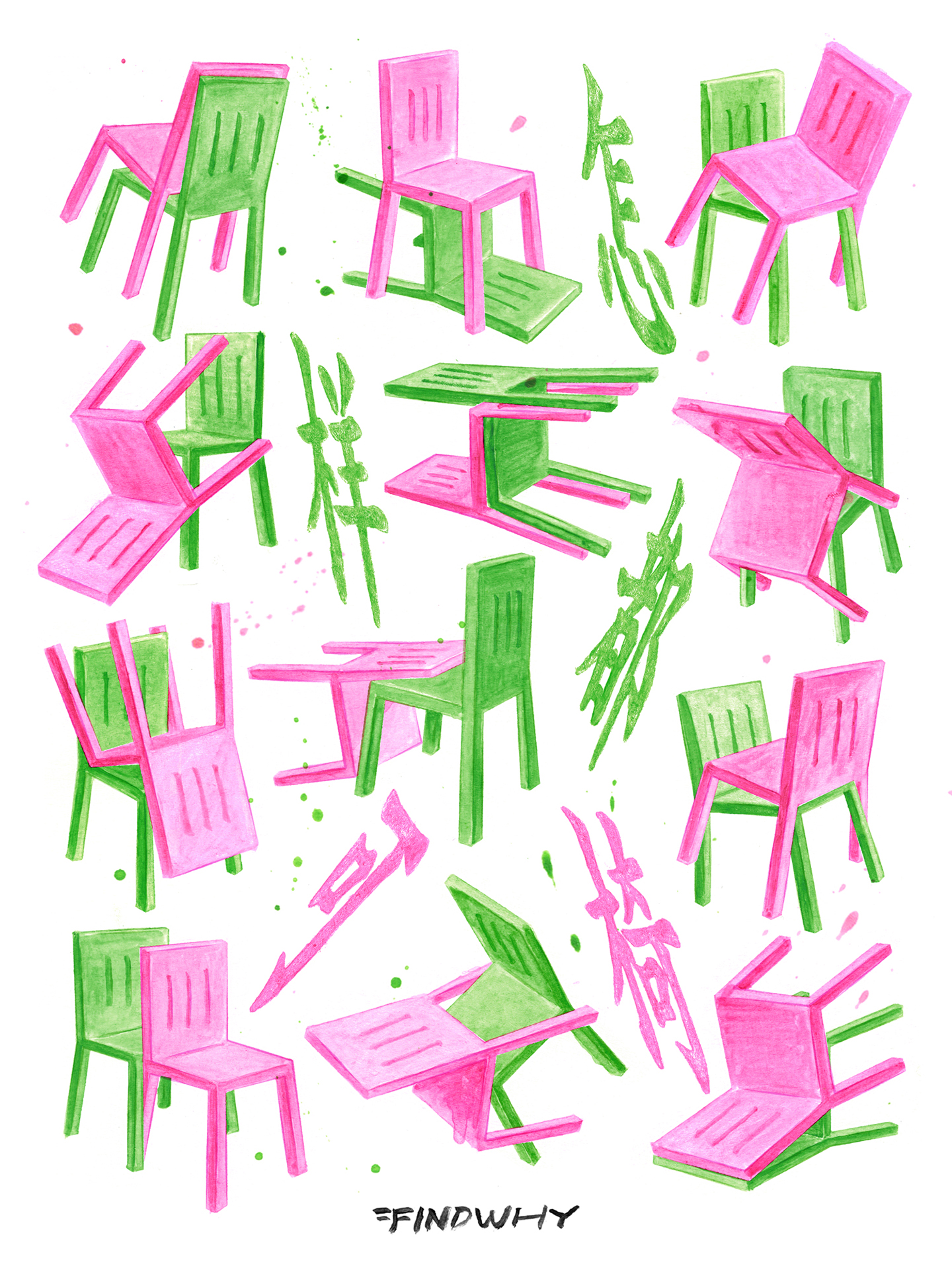 Dreamland